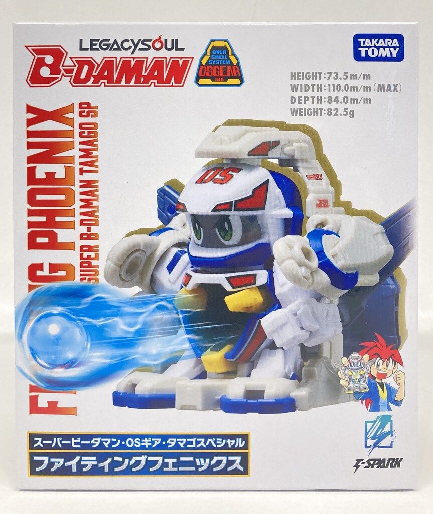 タカラトミー LEGACYSOUL スーパービーダマン・OSギア・タマゴスペシャル ファイティングフェニックス
