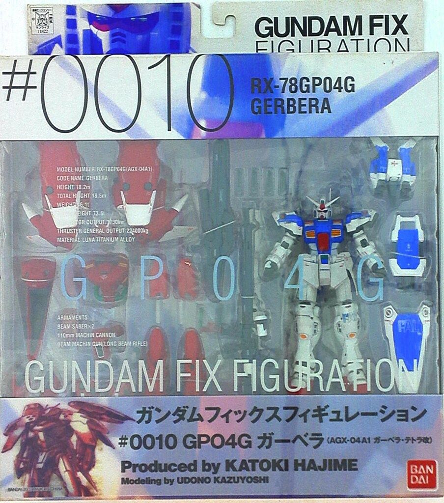 バンダイ GFF/ガンダムフィックスフィギュレーション #0010 RX-78GP04G