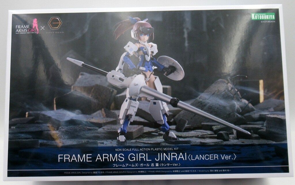 コトブキヤ ヘキサギア 迅雷 〈LANCER Ver.〉/特典付