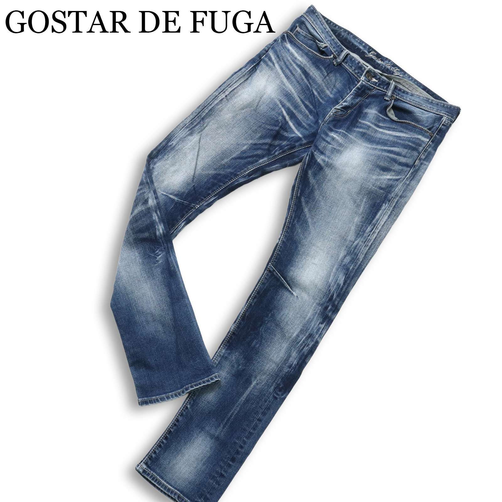 GOSTAR DE FUGA ゴスタール ジ フーガ USED加工☆ ストレッチ スキニー 
