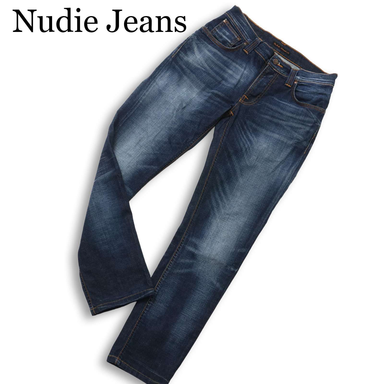 イタリア製 Nudie Jeans ヌーディージーンズ THIN FINN 加工 