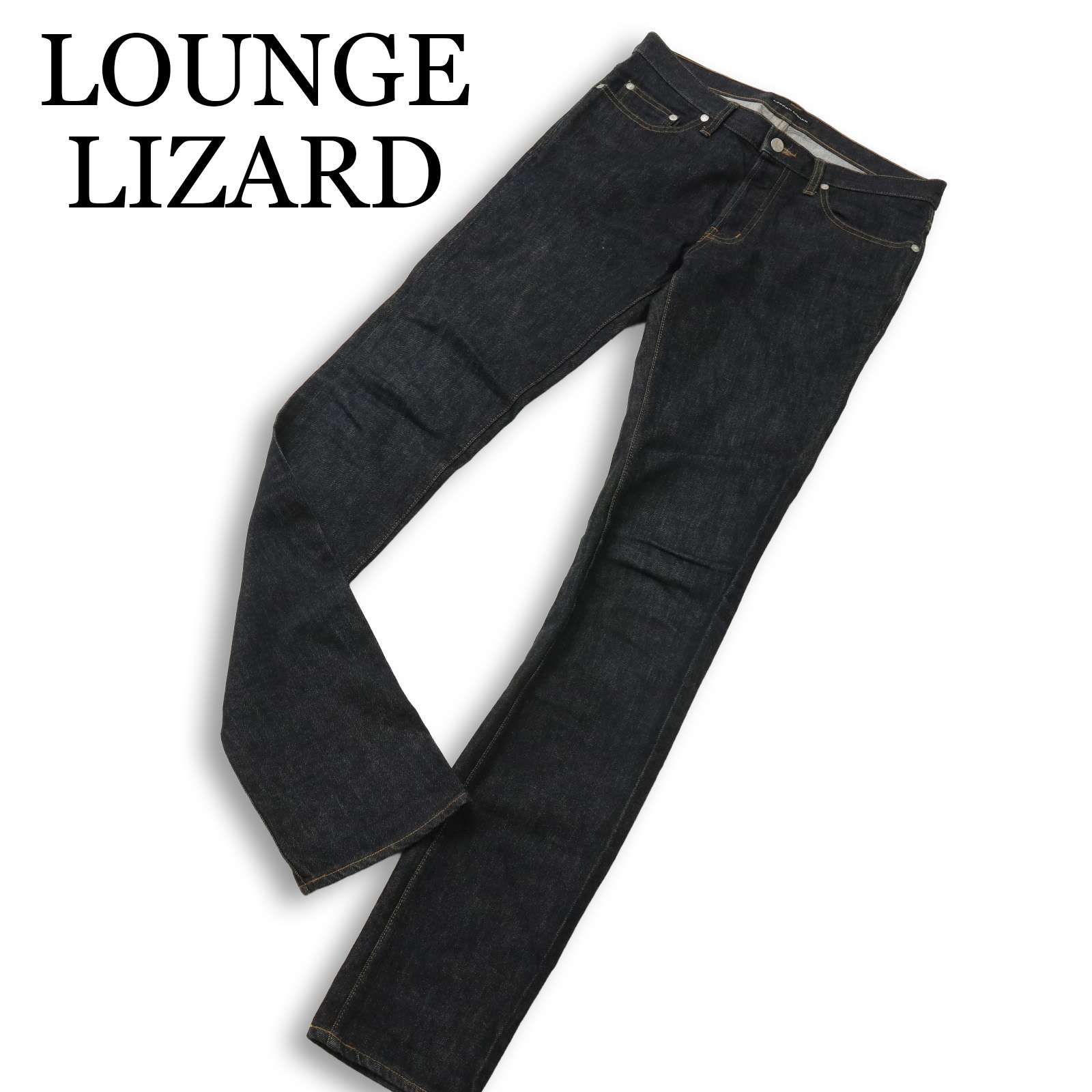 LOUNGE LIZARD ラウンジリザード 通年☆ ストレッチ スリム スキニー 