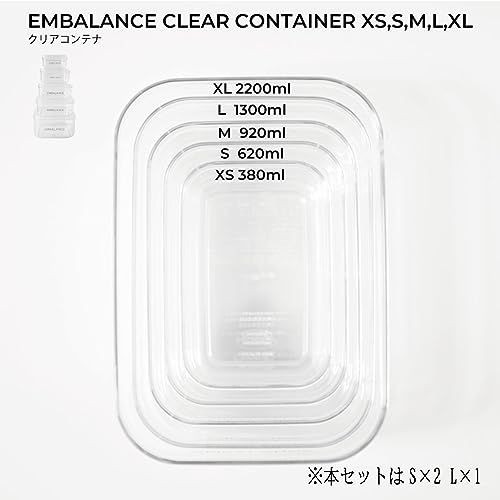 保存容器 エンバランス クリアコンテナ S x 2 L x 1 セット 日本製 食洗機対応 丈夫 割れにくい 冷凍 冷蔵 おしゃれ タッパー 355631★ 3a3f638d