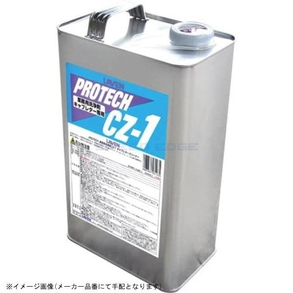 LAVEN ラベン 97837-53103 CZ-1(キャブクリーナー) 4L