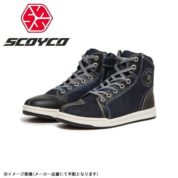 SCOYCO スコイコ ライディングシューズ MT016-2 カラー:DENIM BLUE サイズ:41(26cm)