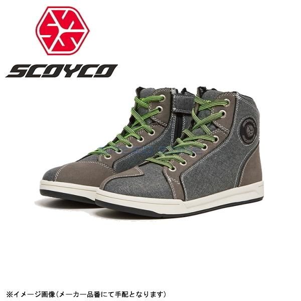 SCOYCO スコイコ ライディングシューズ MT016-2 カラー：GREY サイズ：40(25.5cm)