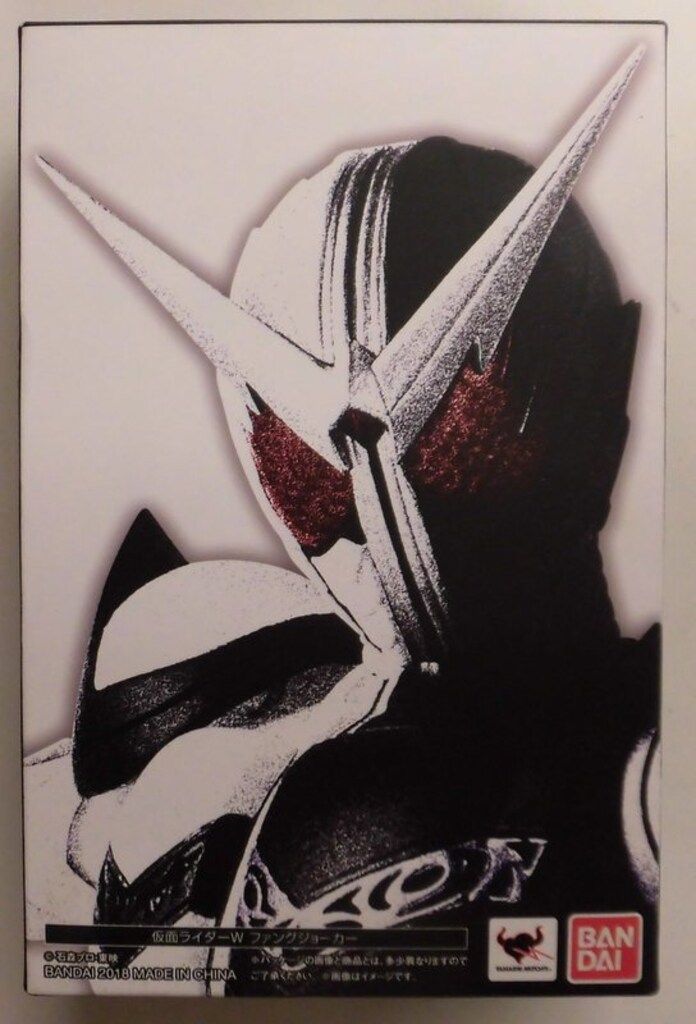 バンダイ S.H.Figuarts/真骨彫製法 仮面ライダーW 仮面ライダーW ファングジョーカー