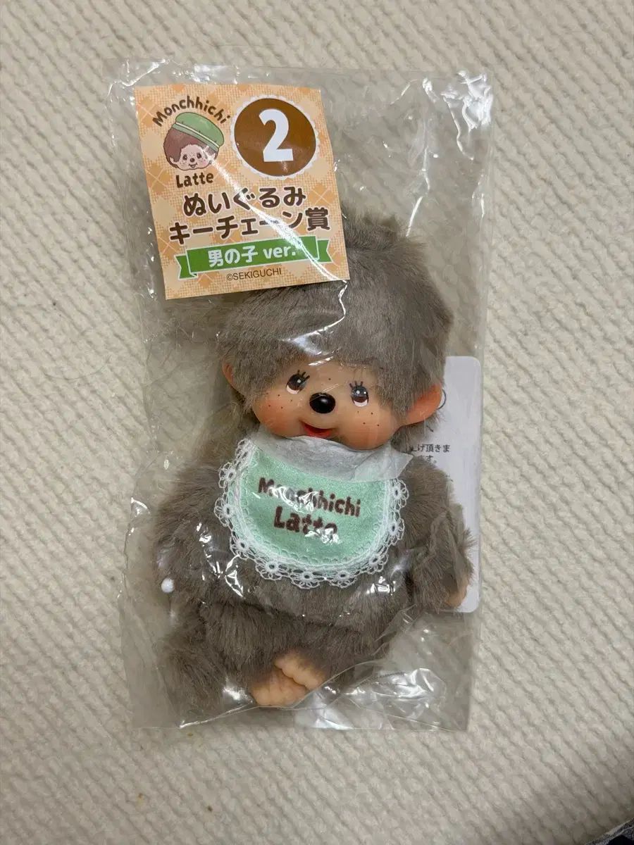 クージー ラテ モンチッチ