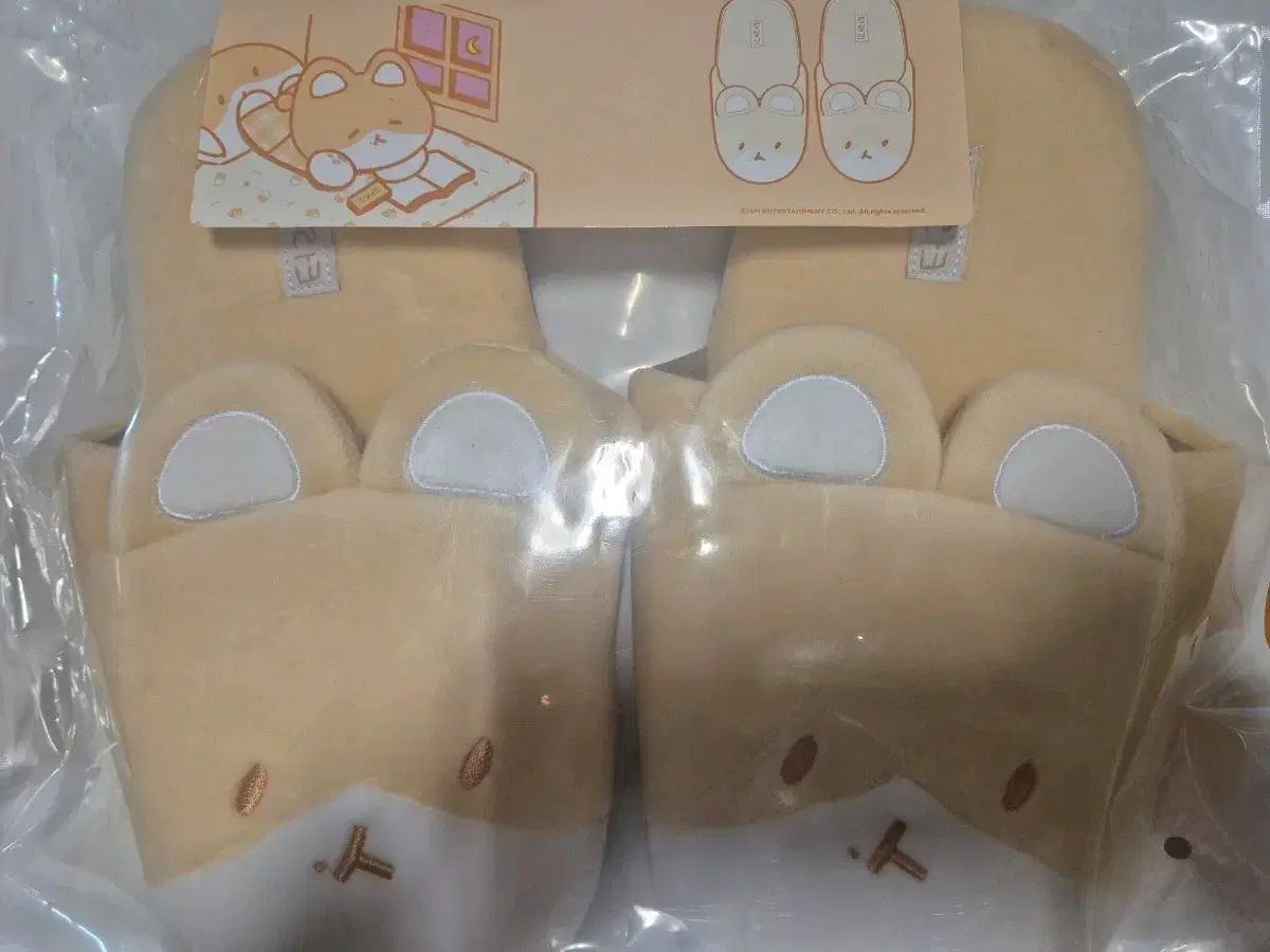 スパオ トレギ TEOLAEGI スリッパ