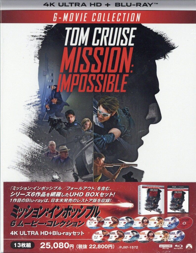 外国映画Blu-ray ミッション:インポッシブル 6 ムービー・コレクション*未開封