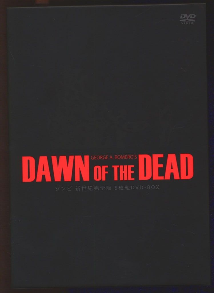 外国映画DVD ゾンビ 新世紀完全版 DVD-BOX