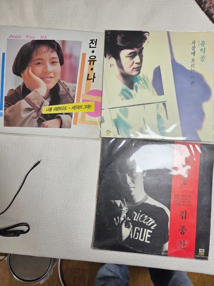 チョン・ユナ 有益 キム・ジョンチャン lp