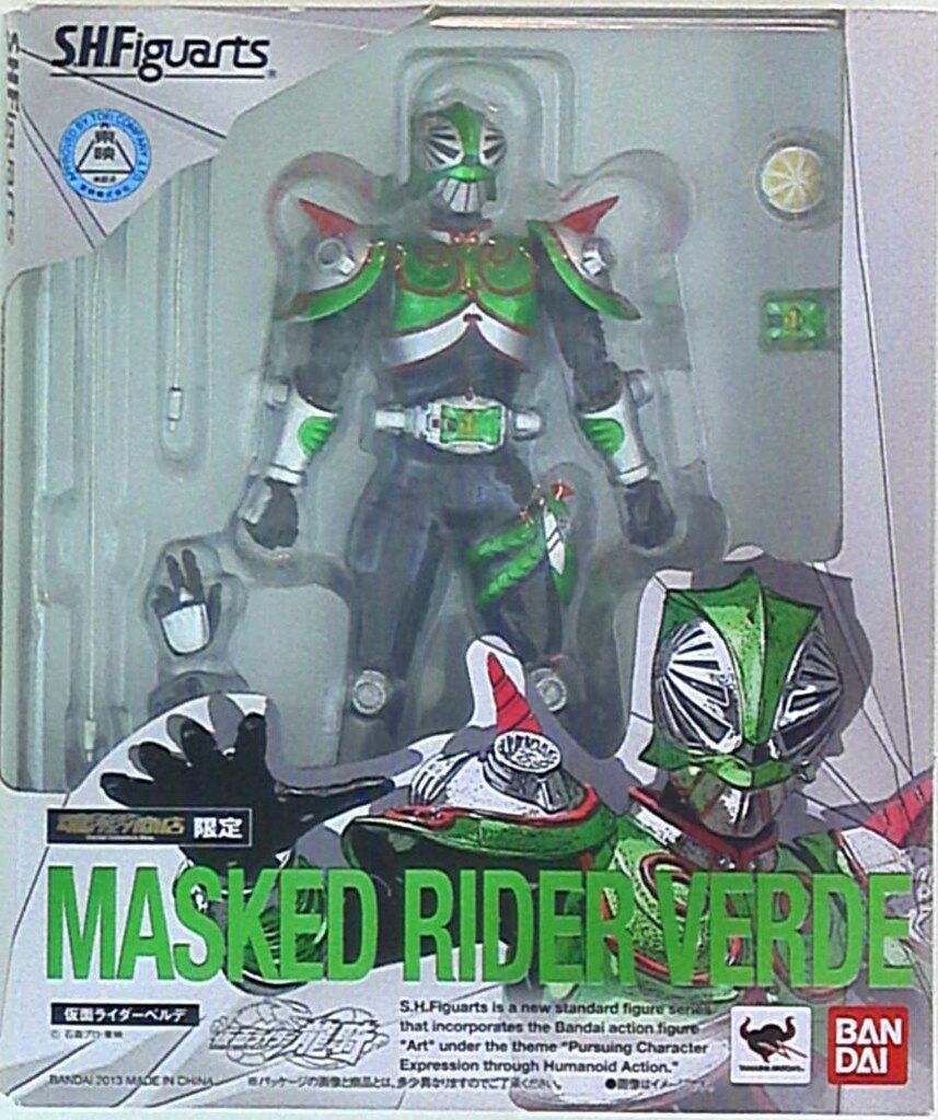 バンダイ SHF 仮面ライダーベルデ