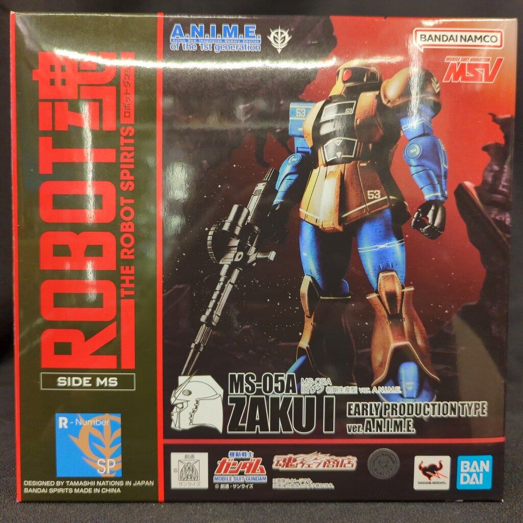 BANDAI SPIRITS ROBOT魂 ＜SIDE MS＞ 機動戦士ガンダム MSV 【MS-05A 旧ザク 初期生産型 ver. A.N.I.M.E./ZAKU I EARLY PRODUCTION TYPE ver. A.N.I.M.E.】