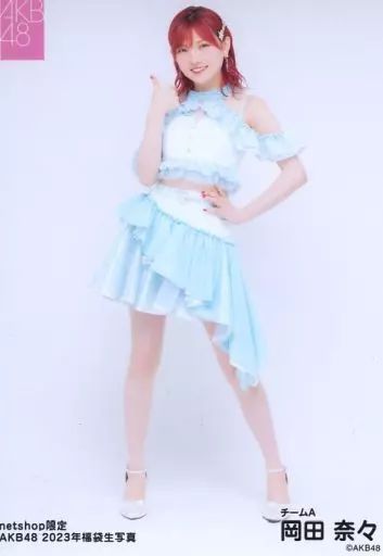 中古】生写真(AKB48・SKE48) 岡田奈々/全身/AKB48 net shop限定 2023年