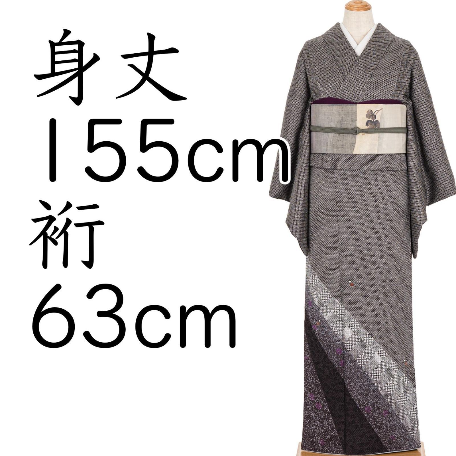 付け下げ訪問着　疋田と花