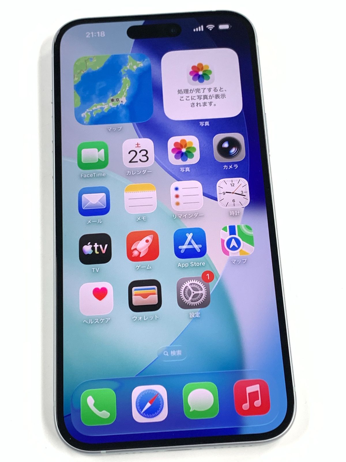 外装新品同様 バッテリー91％SIMフリー iPhone15 Plus 128GB ブルー