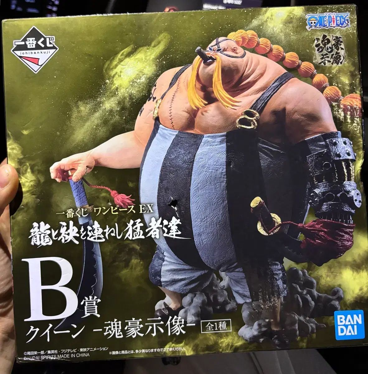 未開封) ONE PIECE 一番くじ EX B賞 QUEEN フィギュア