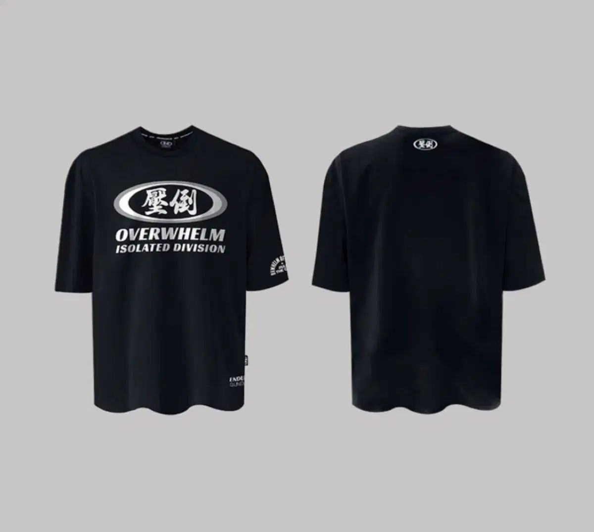 (4) 圧倒 半袖 圧倒 Tシャツ 圧倒 新作 半袖 (新品)
