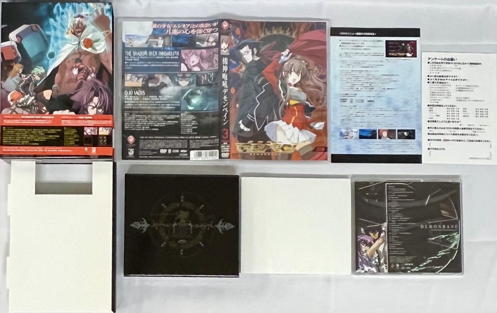 DVD 機神咆吼デモンベイン 完全初回限定生産DX版 BOX*3付き全6巻セット