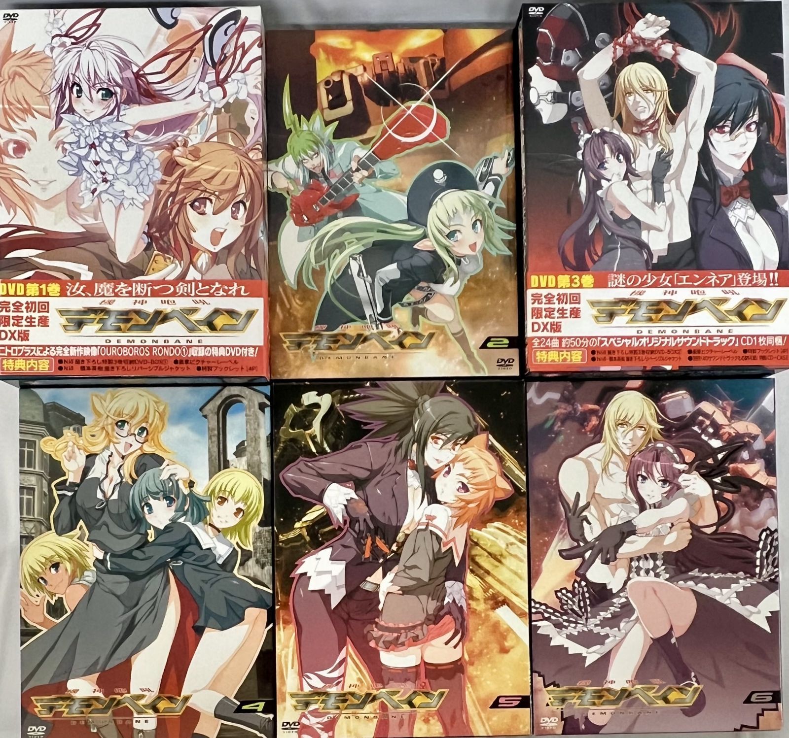 機神咆吼デモンベイン DVD 全巻セット DVD 機神咆吼デモンベイン 完全初回限定生産DX版 BOX*3付き全6巻セット