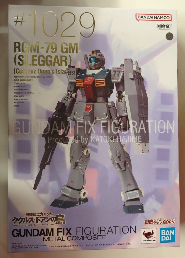 BANDAI SPIRITS GUNDAM FIX FIGURATION METAL COMPOSITE 機動戦士ガンダム ククルス・ドアンの島 【RGM-79 ジム(スレッガー搭乗機)/GM [slegger]】