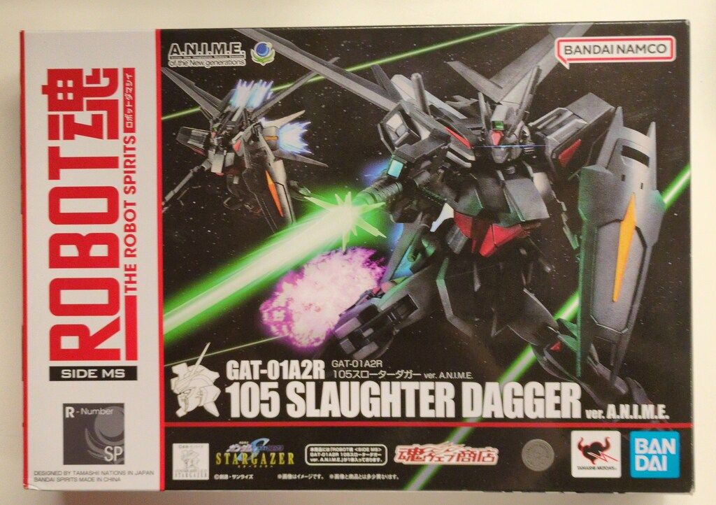 BANDAI SPIRITS ROBOT魂<SIDE MS> 機動戦士ガンダムSEED C.E.73 STARGAZER GAT-01A2R 105スローターダガー ver. A.N.I.M.E. SP