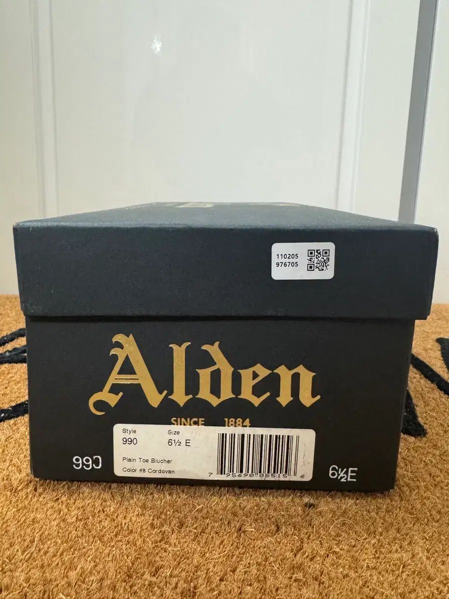 ALDEN 999 6 5E 出品