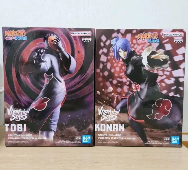 未開封 フィギュア 「NARUTO -ナルト-」 vibra tion stars アカツキ コナン トゥー 爆豪 勝己