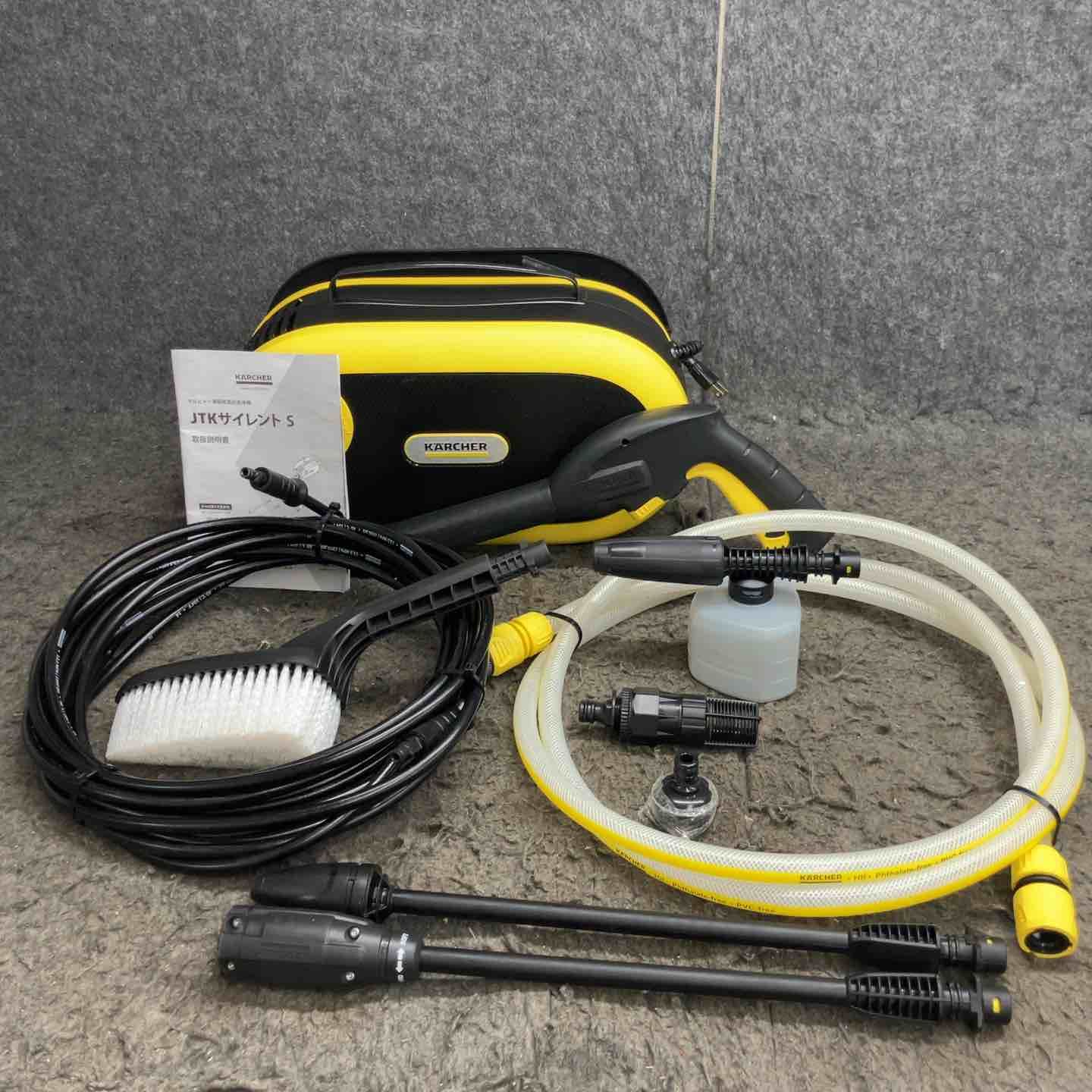 ◇ケルヒャー(KARCHER) JTKサイレントS 家庭用高圧洗浄機 1.600-910.0【鴻巣店】