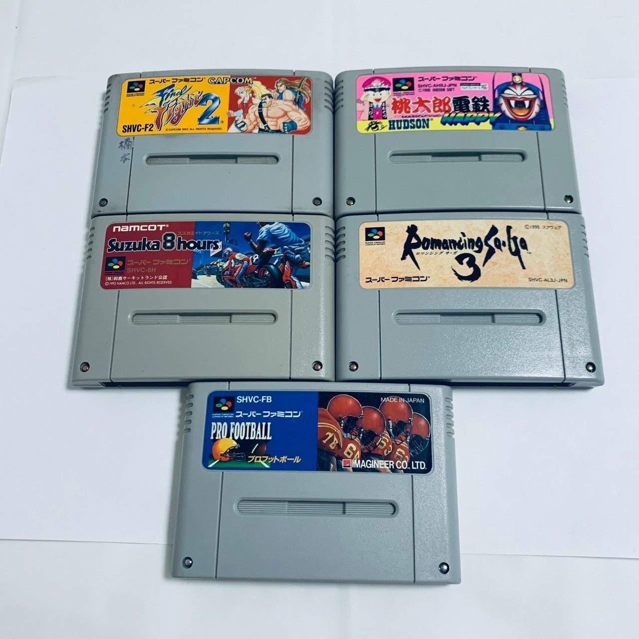 SFC スーパーファミコン 5個 セット まとめ 起動確認済 6100125 - メルカリ
