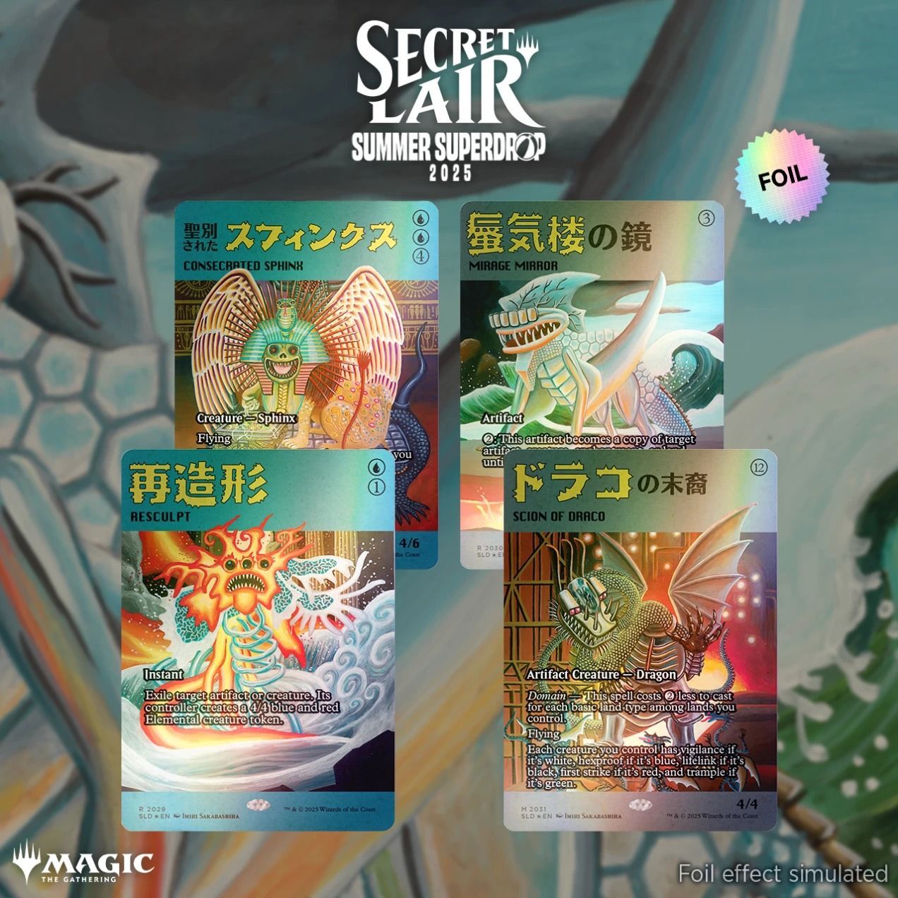 MTG Secret Lair Artist Series: Phil Foglio Foil Edition