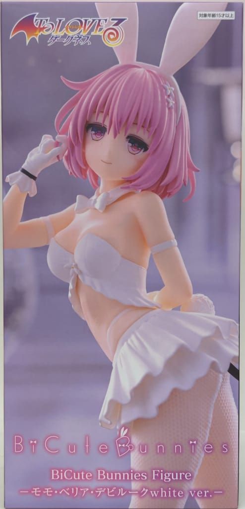 フリュー BiCute Bunnies Figure ToLOVEる モモ・ベリア・デビルーク