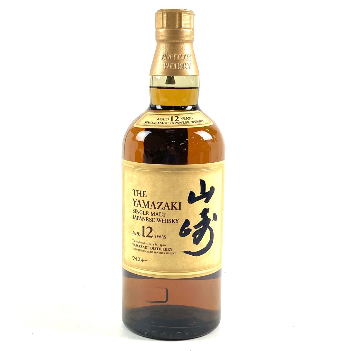【東京都内限定お届け】 サントリー SUNTORY 山崎 12年 シングルモルト ジャパニーズ 700ml 国産ウイスキー 【古酒】