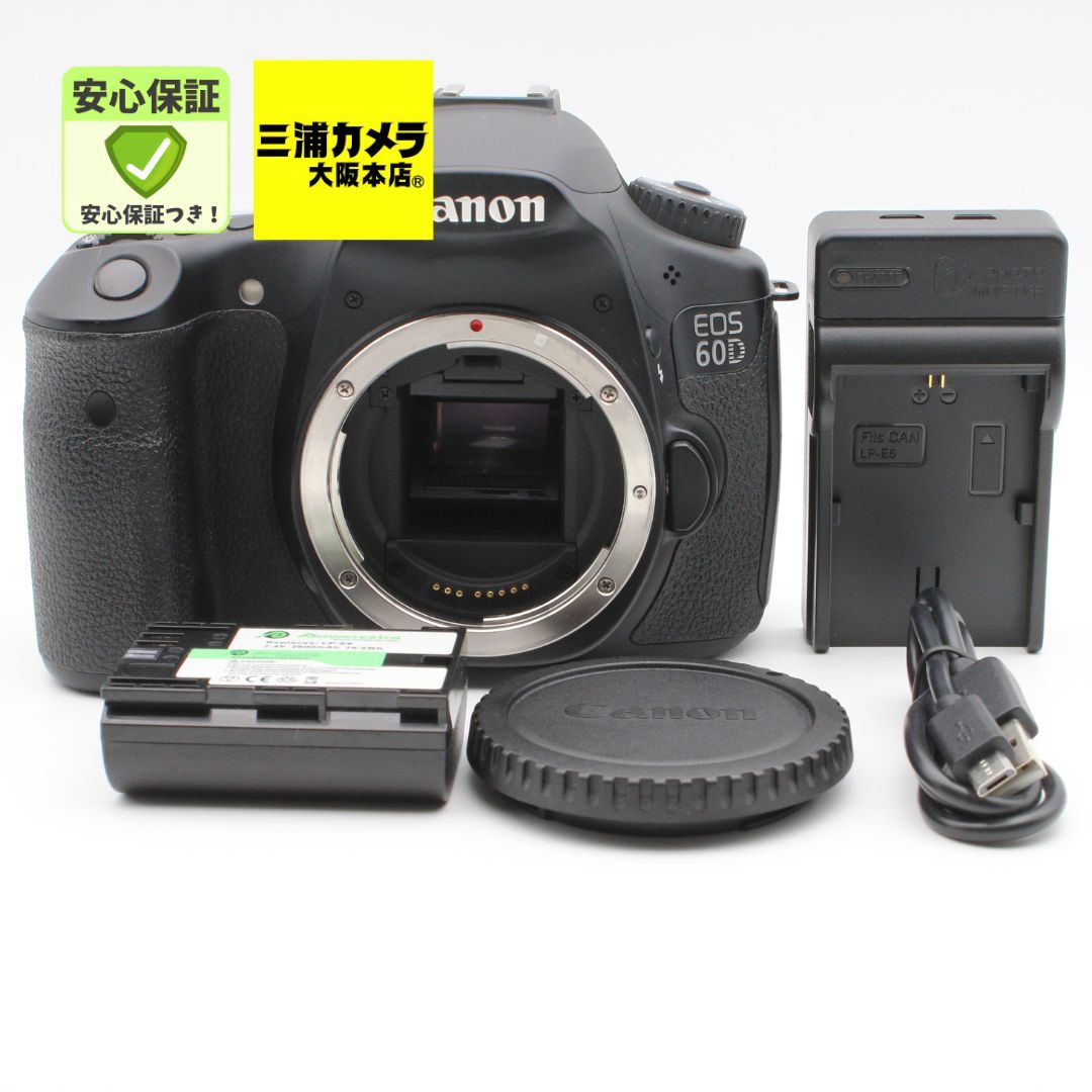 極上品】 Canon EOS 60D ボディ デジタル一眼レフカメラ #081VV0582 