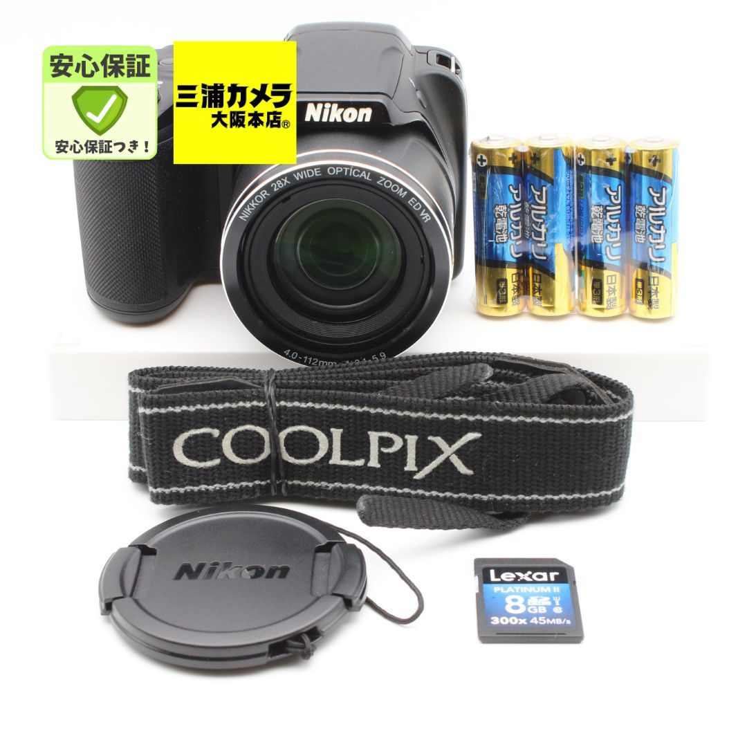 【極上品】 Nikon COOLPIX L340 ブラック 20.2MP デジタルカメラ 光学ズーム28倍 #081VV0585