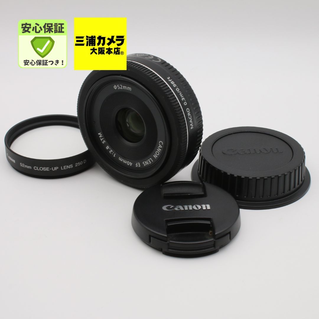 【極上品】 Canon EF 40mm F2.8 STM フルサイズ対応 単焦点レンズ #081VV0588