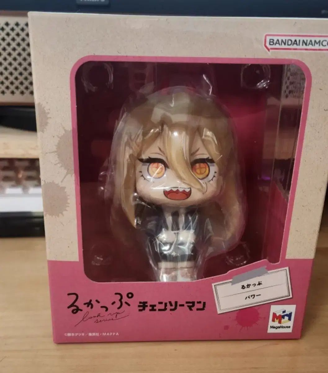 バンダイ チェンソーマン パワー ルックアップ フィギュア