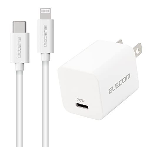 エレコム USB PD対応 20W 充電器 Type-C×1ポート ライトニングケーブル付き(C-Lightning/1.5m) 小型 コンパクト 折りたたみ式プラグ採用 USB-C コンセント 【iPhone/AirPods/iPod/iP 8ba627b0