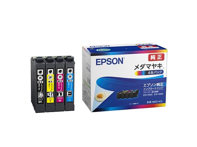 エプソン 純正 インクカートリッジ メダマヤキ 4色パック MED-4CLkoe 259e641b