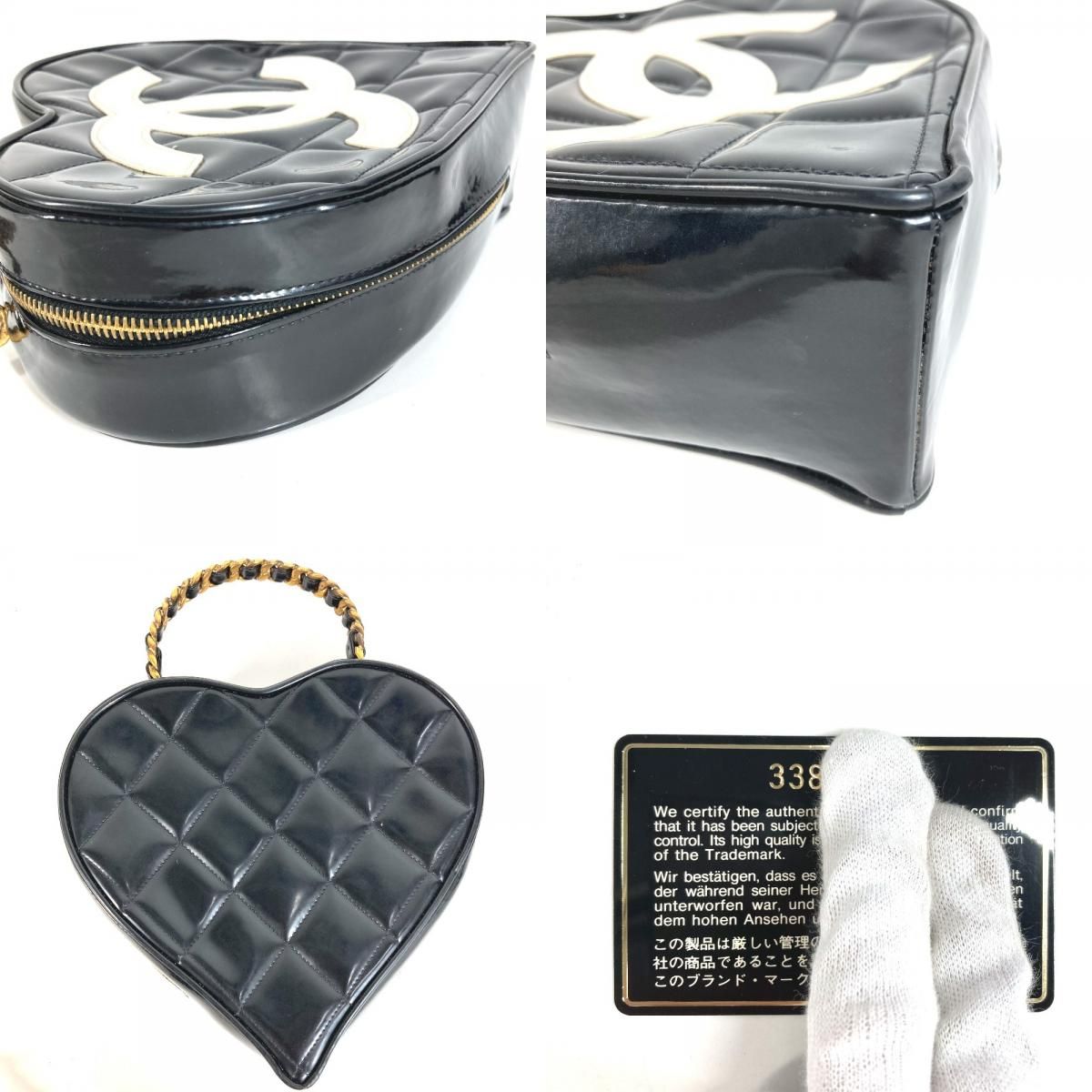 CHANEL シャネル ハンドバッグ ハート CC ココマーク マトラッセ 