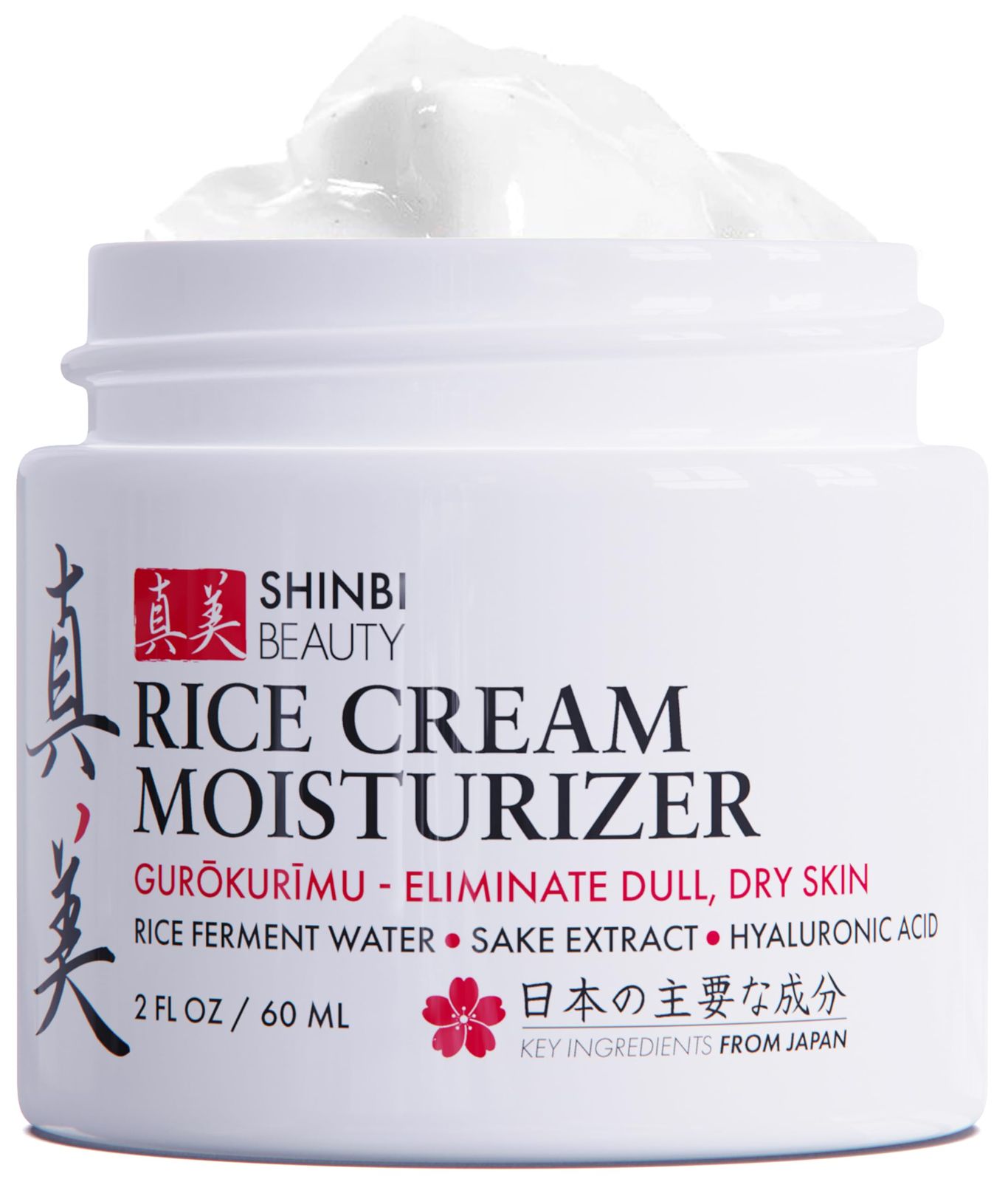 新品 アゼライン酸 20％