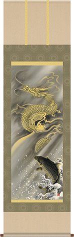 新品 掛け軸-天翔飛龍昇鯉之図／森山 観月（尺三・開運縁起）MD5-032