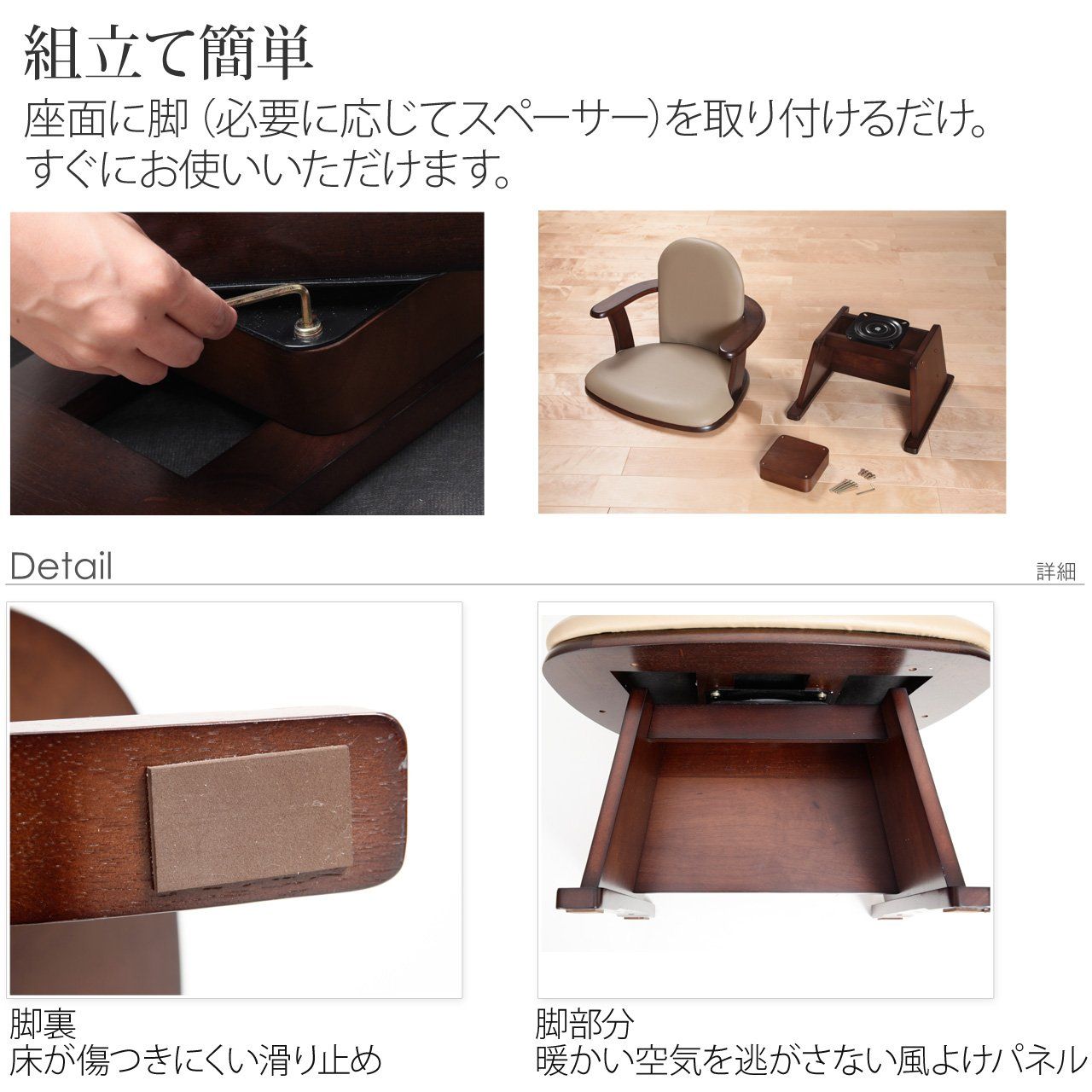 新品 高さ調節機能付き 肘付きハイバック回転椅子 コロチェアプラス 新品 高さ調節機能付き 肘付きハイバック回転椅子 コロチェアプラス