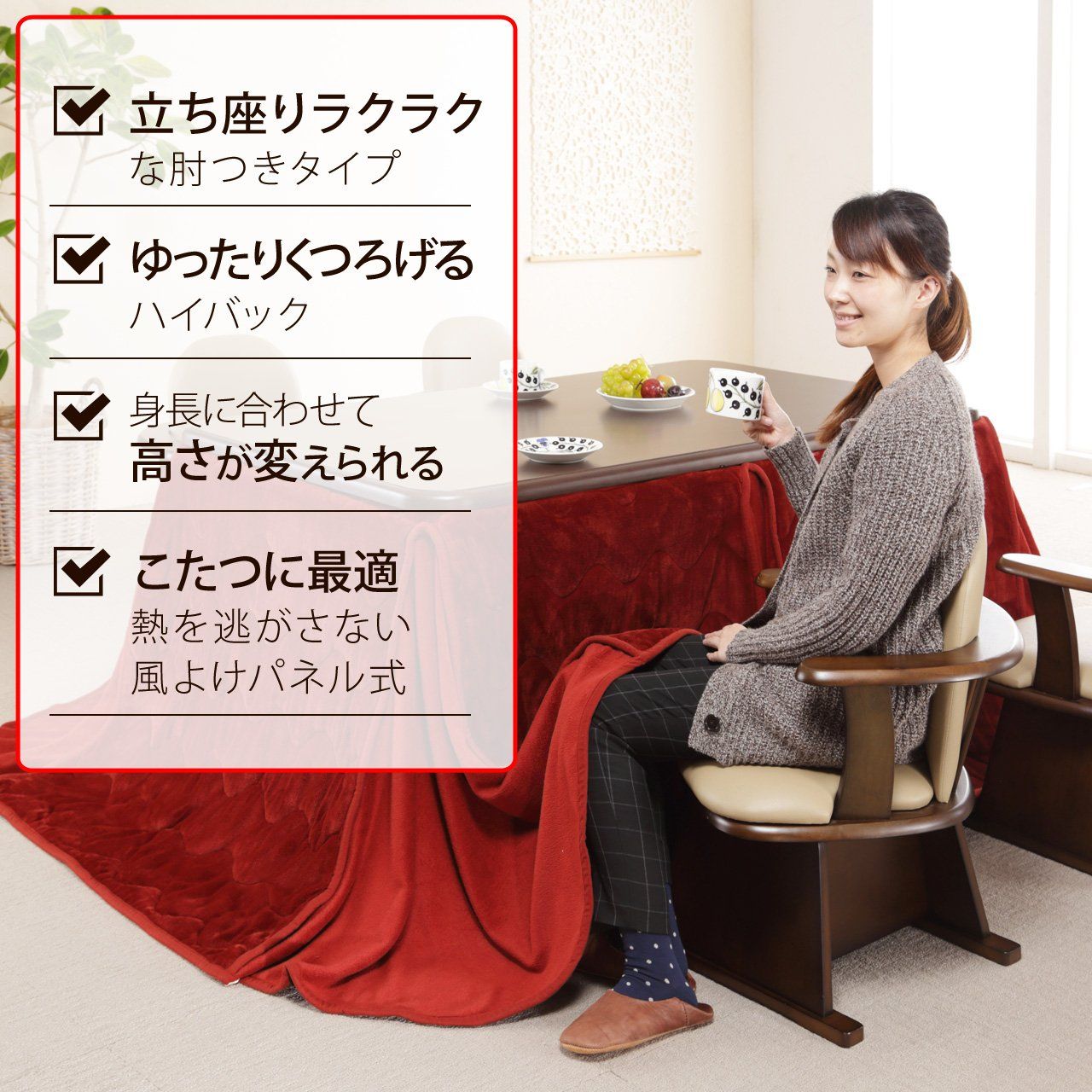 新品 高さ調節機能付き 肘付きハイバック回転椅子 コロチェアプラス 新品 高さ調節機能付き 肘付きハイバック回転椅子 コロチェアプラス