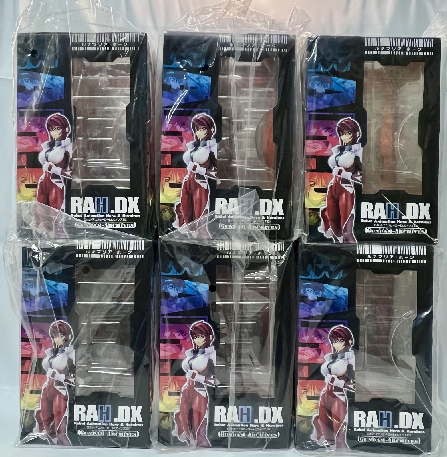 未開封 エクセレントモデル RAH.DX ガンダム・アーカイブス サイド3
