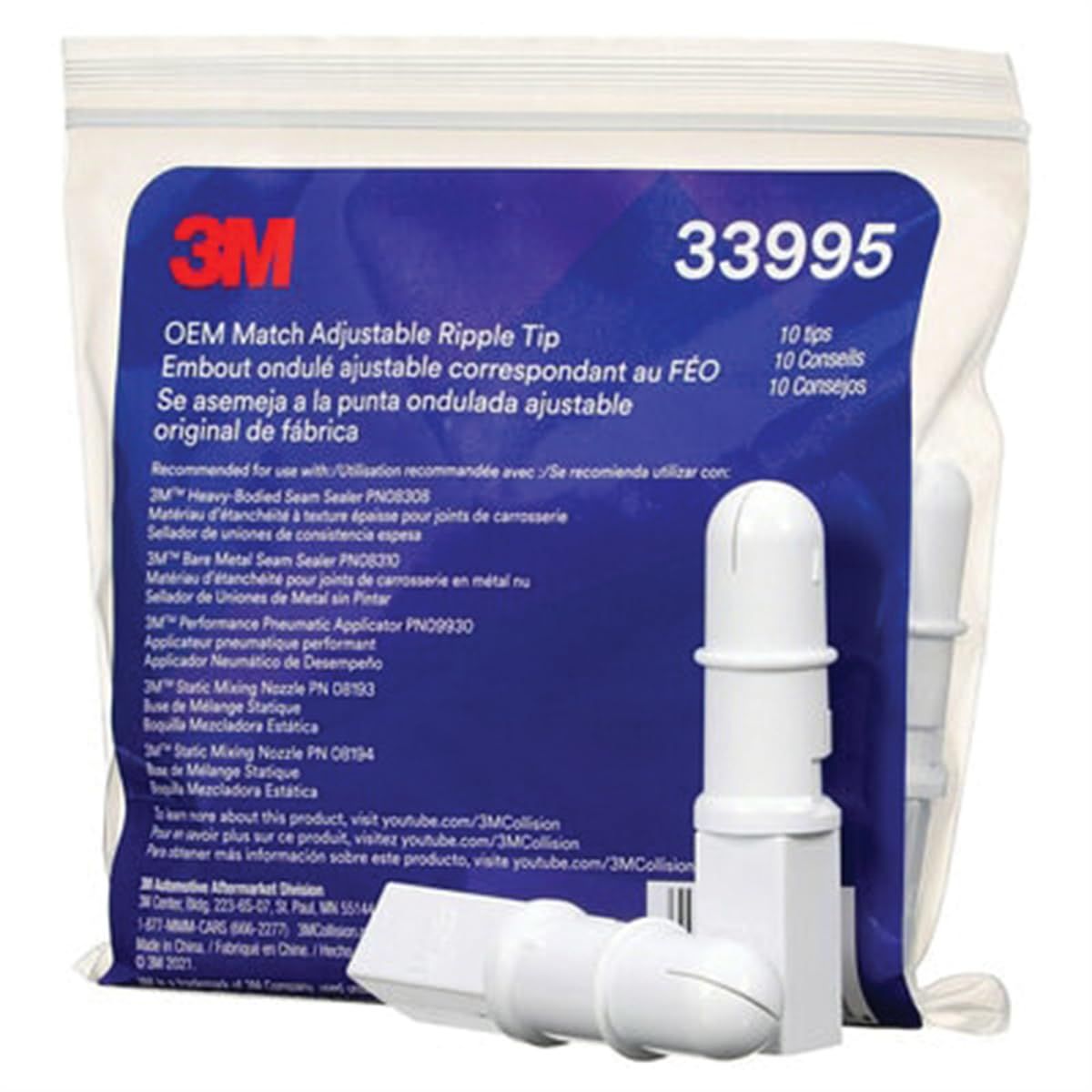 新品 3M OEM マッチ調節可能リップルチップ 33995 使い捨てノズル10個パック OEMスタイルビーズ 幅調整可能 ヘビーボディシームシーラー 外観と質感のレプリケーション 衝突修復用