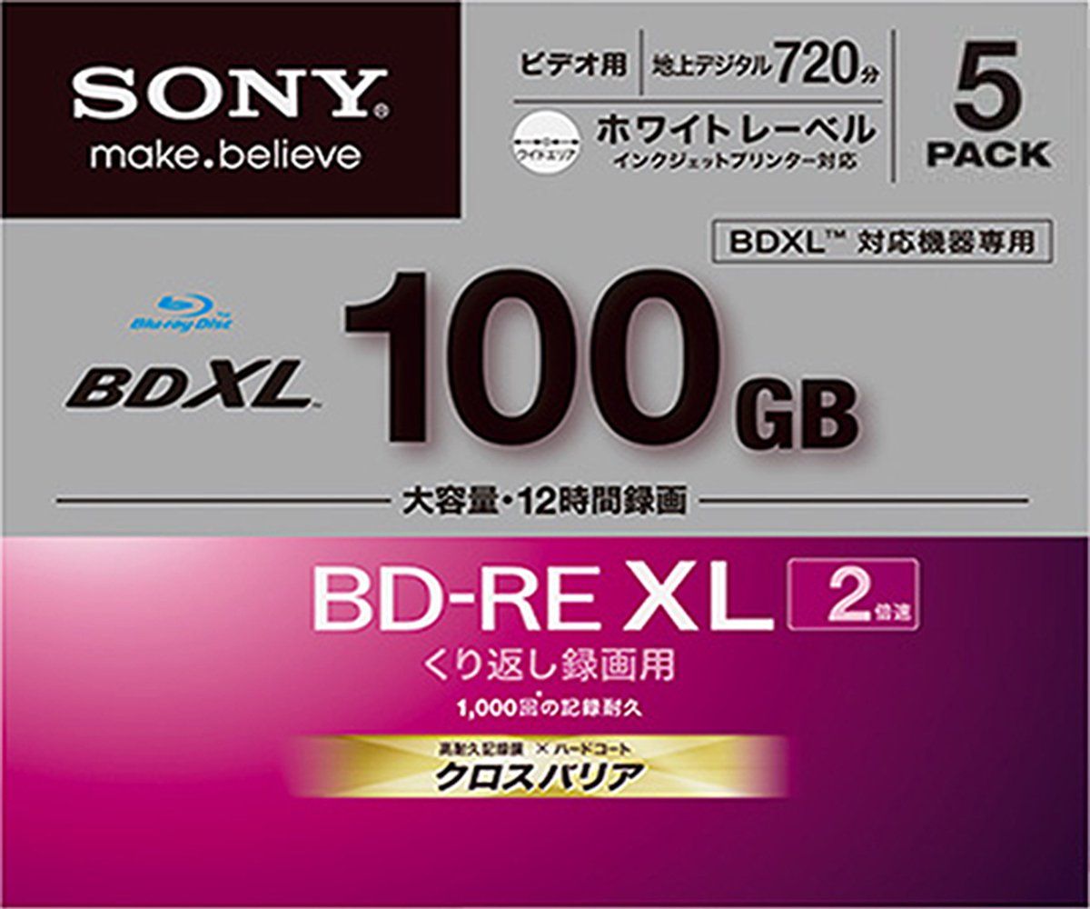 新品 ソニー ビデオ用BD-RE 100GB 2倍速 プリンタブル 5P