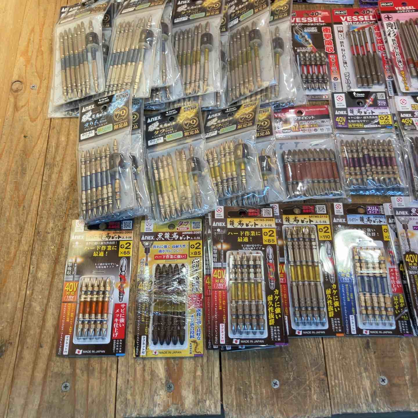 【未使用品/送料無料】ビット5本入り×124個 計620本 まとめ売り！ANEX アネックス 龍靭 VESSEL ベッセル サキスボ等【所沢店】