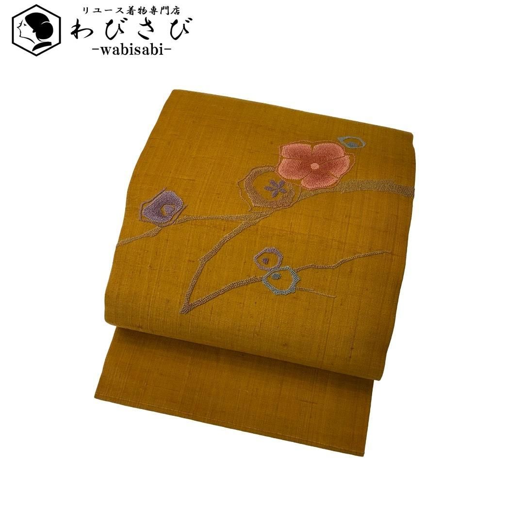 名古屋帯 紬 相良刺繍 花柄 枇杷茶色 O-6239